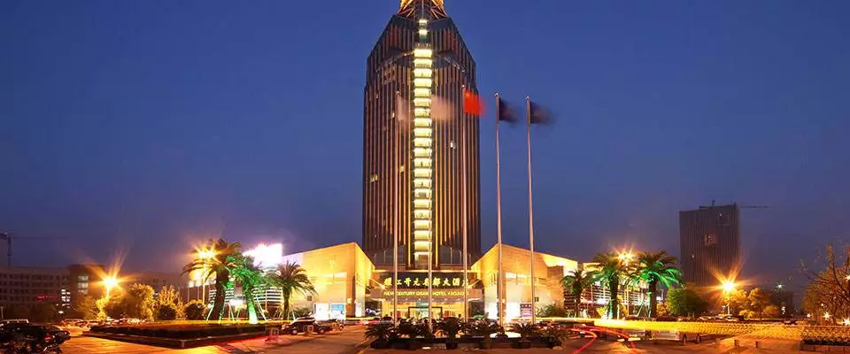 酷游ku游体育电子（KING-BANG）为宁波开元名都酒店打造智能宴会厅!
