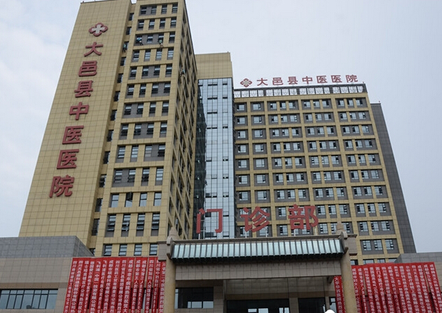 酷游ku游体育电子（KING-BANG）为成都市大邑县中医院打造IP网络广播系统