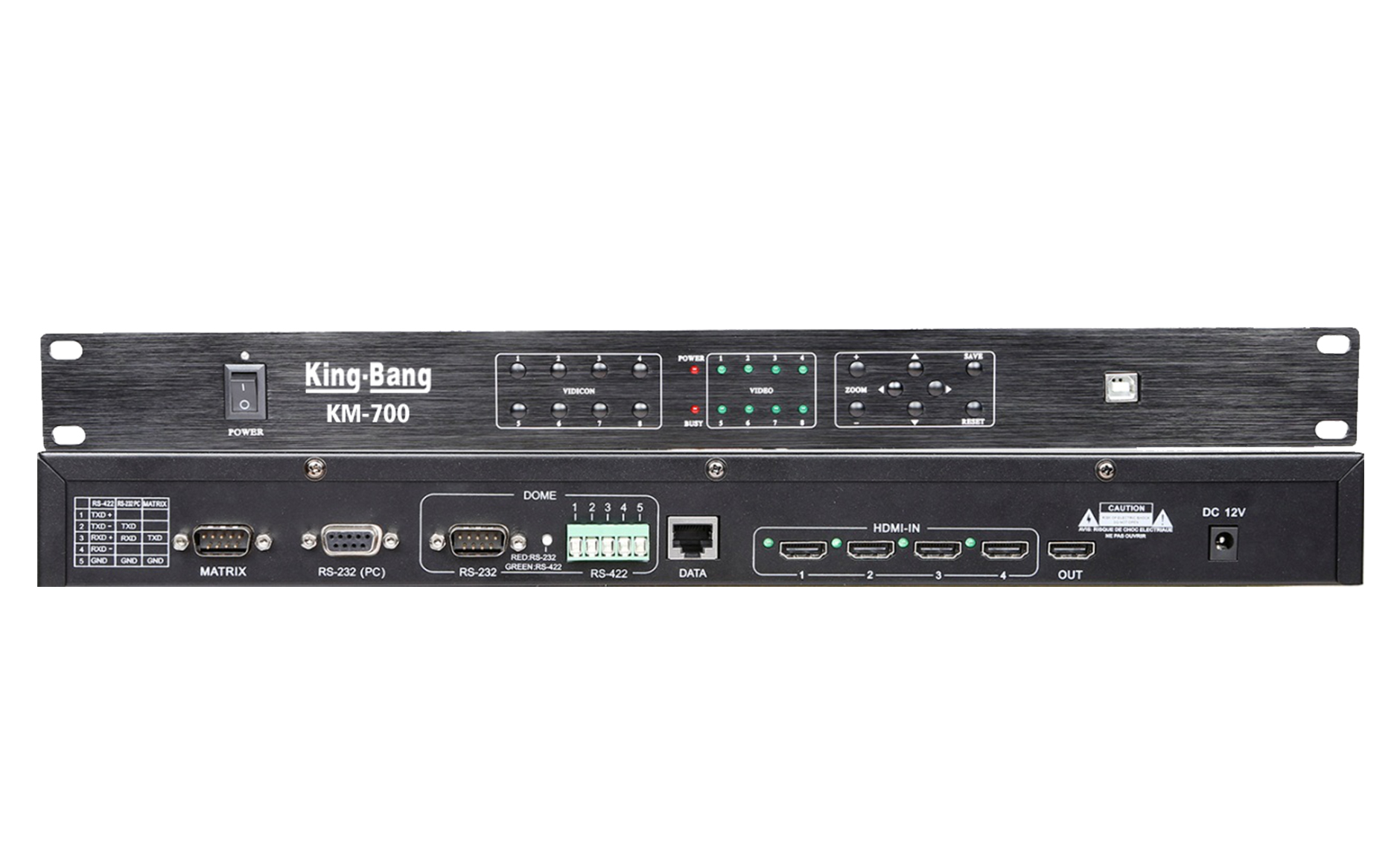 HDMI高清视像有线会议主机跟踪处理器KM-700
