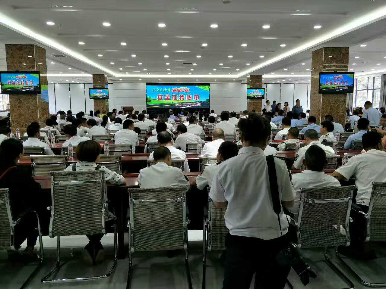 【酷游ku游体育·会议系统案例】巴东聚宝盆会议厅