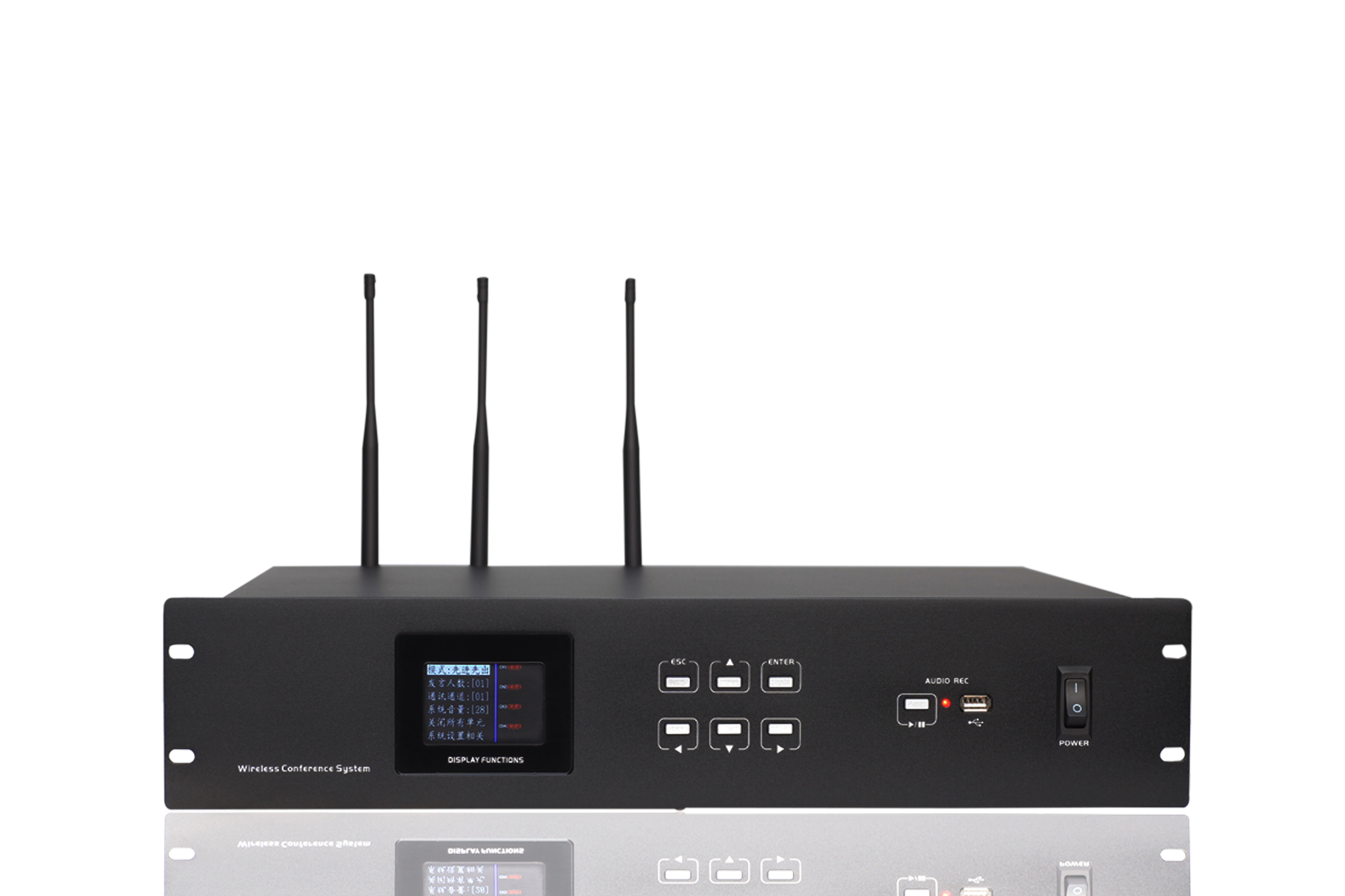 单讨论无线会议系统主机 KMS-9300